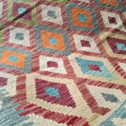 Kilim Rug Multicolour, Handmade Artisan Afghan Turkish Aztec Geometric Wool 180x126 cm - thumbnail 4