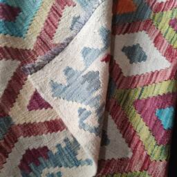 Kilim Rug Multicolour, Handmade Artisan Afghan Turkish Aztec Geometric Wool 180x126 cm - thumbnail 3
