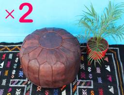 Set Of 2 Moroccan Leather Poufs Round Ottoman Footstools - thumbnail 1