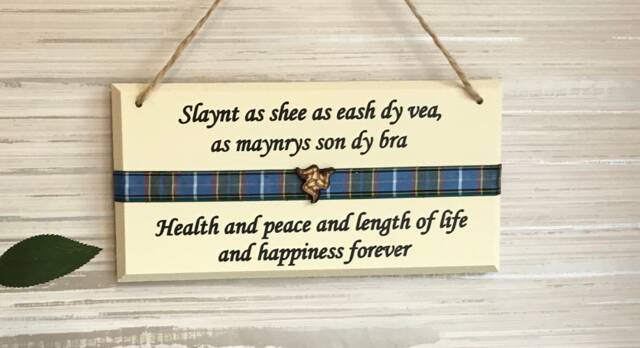 Manx Wedding Blessing, Gift, Isle Of Man, Wall Art, Home Decor, Manx Tartan, 3 Legs, Man Wedding Blessing - image 1