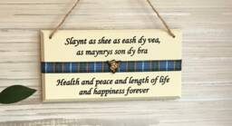 Manx Wedding Blessing, Gift, Isle Of Man, Wall Art, Home Decor, Manx Tartan, 3 Legs, Man Wedding Blessing - thumbnail 1