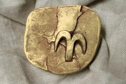Aries Horoscope Symbol Bas Relief Zodiac Astrological Sign Small Sculpture Wall Art Original Birthday Gift Gold Silver Home Office Decor - thumbnail 1