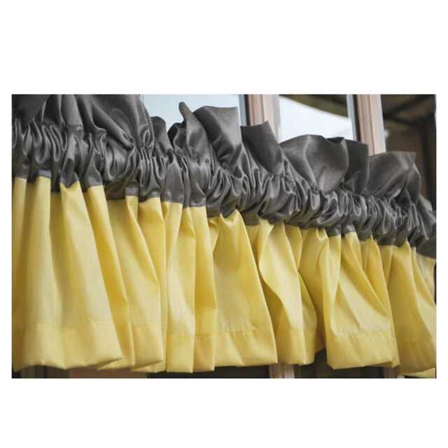 "Yellow & Grey Valance 52""x12" - image 1