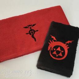 Embroidered Hand Towels