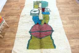 Abstract Face Moroccan Boucherouite Rug - Cubist Berber Carpet, Tribal Decor - thumbnail 1