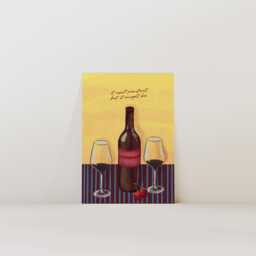 It Isn't Perfect, But Might Be - Physical Print, Olivia Dean Wall Art, Dorm Trending Art Print, Unframed - thumbnail 1