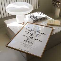 Fred Again Delilah Print, Fred Again Pull Me Out Of This, Again, Adore U Song Lyric Print, Print - thumbnail 2