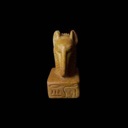 Handcrafted God Seth Statue Egyptian Of Chaos Amulet - thumbnail 4