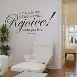 Religious Wall Quote This Is The Day Lord Has Made Vinyl Decal Psalm Decal - 103 - thumbnail 2