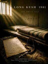 Long Kesh 1981 - The Empty Cell - Irish Republican History Print Hunger Strike Memorial Wall Art