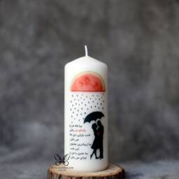 Yalda Night, Candle , Persian Decoration, Watermelon Candle, Nowruz Candle, Pomegranate ?????? ???? ???????? - thumbnail 2