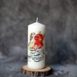 Yalda Night, Candle , Persian Decoration, Watermelon Candle, Nowruz Candle, Pomegranate ?????? ???? ???????? - thumbnail 4