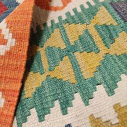 Afghan Kilim Rug, Handmade Artisan Multicoloured Natural Wool Flatweave, Geometric Design, 200x152 cm - thumbnail 3
