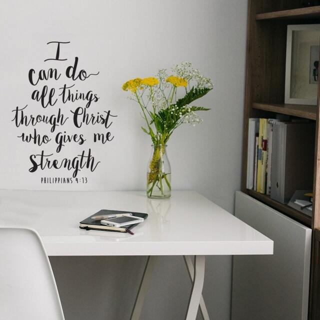 Philippians 413 Verse Vinyl Wall Decal - Christian Home Decor - image 1