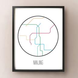 Nanjing, China - Minimalist Metro Subway Art Print ???????????? - thumbnail 2