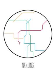 Nanjing, China - Minimalist Metro Subway Art Print ???????????? - thumbnail 3