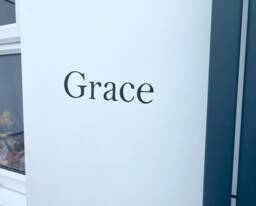Personalised Name Wall Decal - Removable Vinyl Lettering, Kids Decor - thumbnail 1