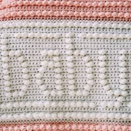 Hush Pattern For Crocheted Blanket - thumbnail 2