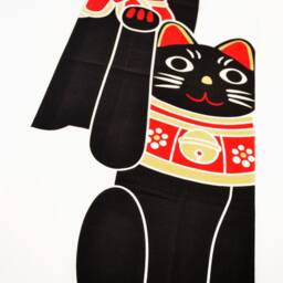 Black Cat Lovers Gift, Noren Curtain Panel Or Wall Decoration, Japanese Tenugui Maneki Neko Fortune Cats, Cat Quilt Fabric, Chat Tissu - thumbnail 3