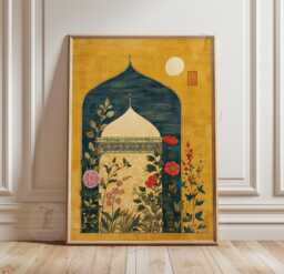Golden Persian Arch Poster - Floral Middle Eastern Wall Art Ornamental Garden Illustration - thumbnail 1