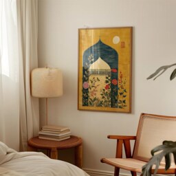 Golden Persian Arch Poster - Floral Middle Eastern Wall Art Ornamental Garden Illustration - thumbnail 2