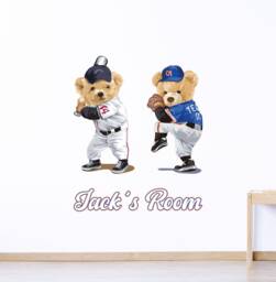 Personalised Teddy Bear Baseball Name Wall Sticker , Custom Decal Gifts Boys Bedroom Decor - thumbnail 1