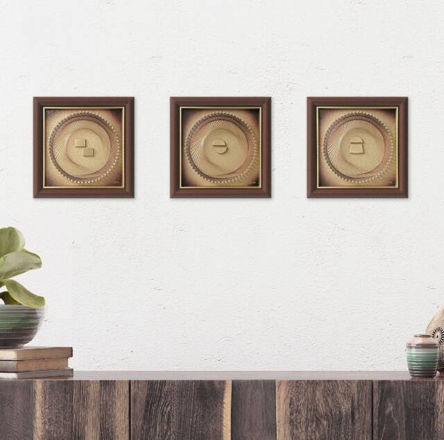 Geometric String Art Set Of 3 With Relief - Gold & Brown Framed Wall Decor - image 1