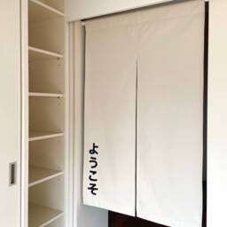 Japanese Personalized Noren Curtain, Ramen Restaurant Noren, Beige Canvas Doorway Order Made Window Curtain - thumbnail 3