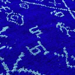 Handmade Moroccan Tufted Rug -Blue Boho Bedroom Decor - thumbnail 2