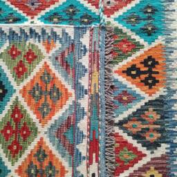 Kilim Rug Tribal, Handmade Artisan Afghan Turkish Aztec Sheep Natural Wool 225x146 cm - thumbnail 3