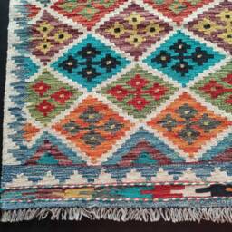 Kilim Rug Tribal, Handmade Artisan Afghan Turkish Aztec Sheep Natural Wool 225x146 cm - thumbnail 4