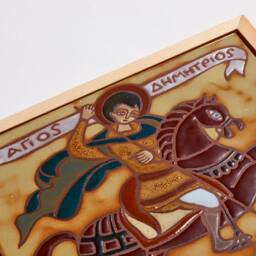 Agios Dimitrios Greek Byzantine Orthodox Icon Saint Ceramic Tile Wall Decor Name Day Present Hanging Handpainted Art Religious - thumbnail 3