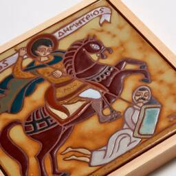 Agios Dimitrios Greek Byzantine Orthodox Icon Saint Ceramic Tile Wall Decor Name Day Present Hanging Handpainted Art Religious - thumbnail 2