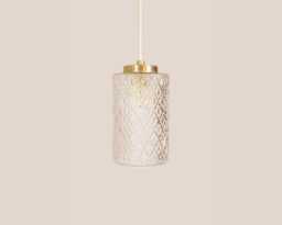 Slava Vintage Pendant Light Handcrafted Glass Lamp Textured Retro Ceiling Fixture Yugoslavia Gold Brass - thumbnail 1