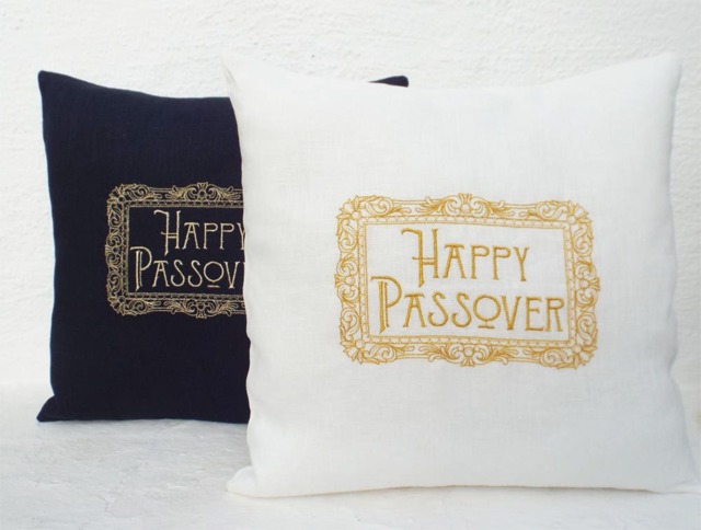 Embroidered Passover Pillow Cover Gift Jewish Modern Judaica Decor Pesach Hostess Table - image 1