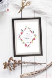 Song Of Solomon, Scripture, Hebrew, Wall Art, Verse, I Am My Beloved's & Beloved Is Mine, Jewish Home, Judaica, Wedding, Ahava - thumbnail 1