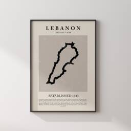Lebanon Map Vintage Abstract Wall Art Print Picasso + Matisse Inspired Travel Poster - thumbnail 1