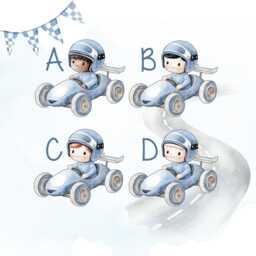 Personalised Initial Name Cushion - Boys Blue Racing Car Bedroom Deco Nursery Decor Pillow Birthday Gift Ideas Bd201 - thumbnail 3