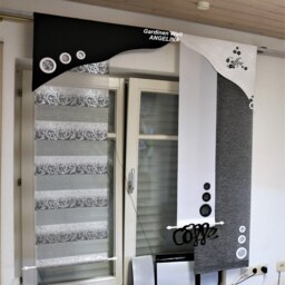 Coffee Panel Curtains Modern - thumbnail 2