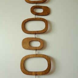 Mid Century Modern Wood Wall Hanging Mobile Walnut Finish - thumbnail 3
