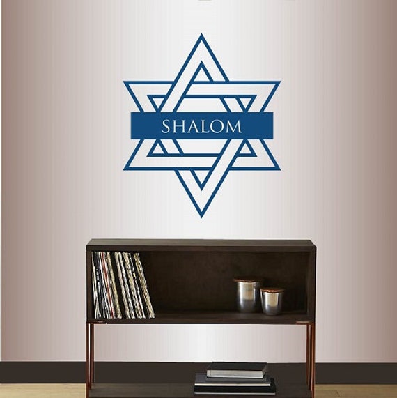 In-Style Decals Wall Vinyl Decal Home Decor Art Sticker Star Of David Shalom Symbol Sign Room Removable Stylish Mural Unique Design 474 - image 1