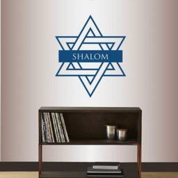 In-Style Decals Wall Vinyl Decal Home Decor Art Sticker Star Of David Shalom Symbol Sign Room Removable Stylish Mural Unique Design 474 - thumbnail 1