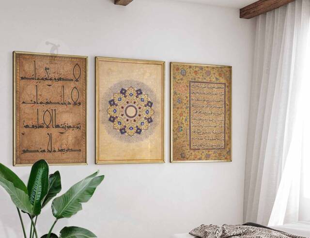 Set Of 3 Arabic Prints, Islamic Wall Art, Decor, Middle Eastern Mughal Arab Gift - image 1