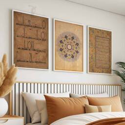 Set Of 3 Arabic Prints, Islamic Wall Art, Decor, Middle Eastern Mughal Arab Gift - thumbnail 2
