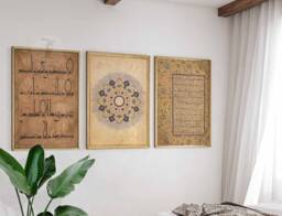 Set Of 3 Arabic Prints, Islamic Wall Art, Decor, Middle Eastern Mughal Arab Gift - thumbnail 1