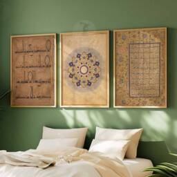 Set Of 3 Arabic Prints, Islamic Wall Art, Decor, Middle Eastern Mughal Arab Gift - thumbnail 3