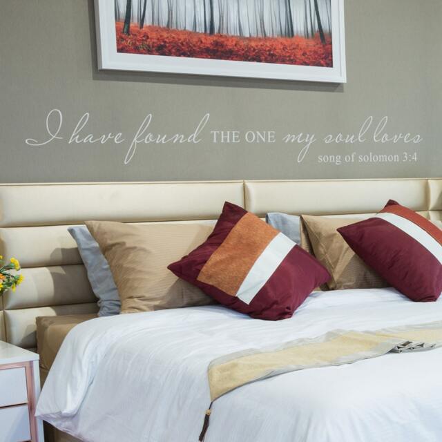 I Have Found The One Whom My Soul Loves Wall Decal Religious Decor Christian Wedding Gift Bridal Shower Solomon 34 - 106 - image 1