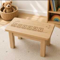 Personalized Wooden Train Stool - Child Name Nursery Decor, Laser Engraved Wood - thumbnail 3