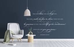 "Vinyl Wall Art Decal - Numbers 624-26 ""The Lord Bless You & Keep You..." - thumbnail 1
