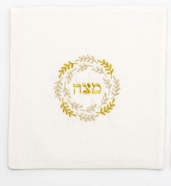 Gold Embroidederd Matzah Cover- 100% Linen - Pessach Passover Holiday Jewish Home Tradition - image 1